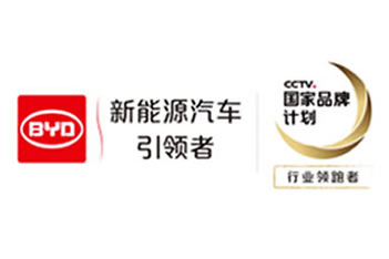 安全生產(chǎn)