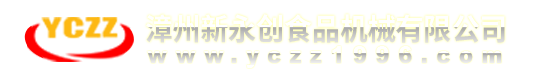 河北科防冶金安全評(píng)價(jià)有限公司